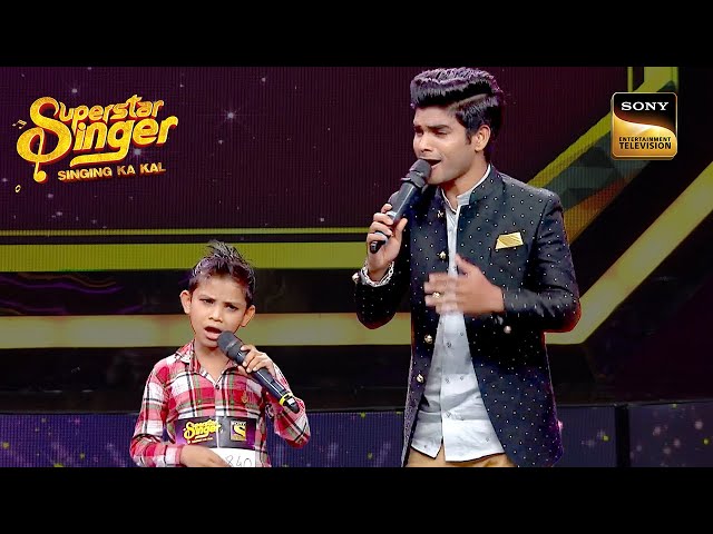 'Sajdaa' पर Soyab ने दी Salman Ali जैसे Singer को टक्कर | Superstar Singer 1 | Throwback