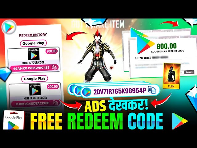 FREE REDEEM CODE | FREE REDEEM CODE APP | FREE GOOGLE PLAY REDEEM CODE | FREE REDEEM CODES INSTANT