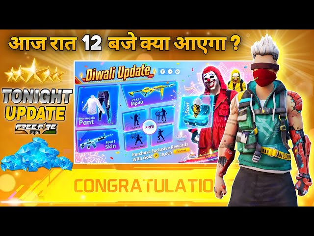 3 October 2026🔥 FREE FIRE NEW EVENT | UPCOMING UPDATE IN FREE FIRE | TONIGHT UPDATE OF FREE FIRE