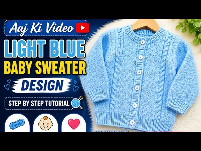 baby sweater design/two colour sweater designbaby boy sweater design/baby sweater