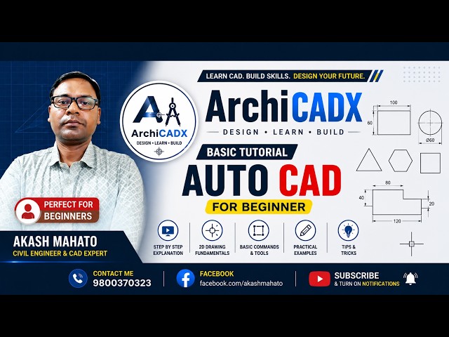 Auto Cad Tutorial 001 by Akash Mahato// Basic setting of AutoCAD// AutoCAD Basic Tutorial Series//