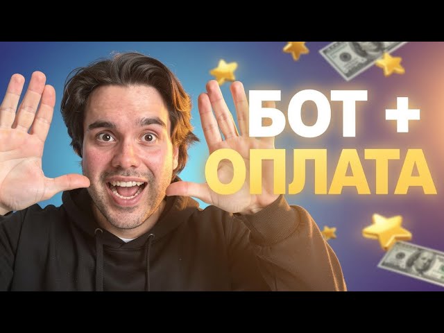 Claude Code для начинающих: реальный проект за 10 минут