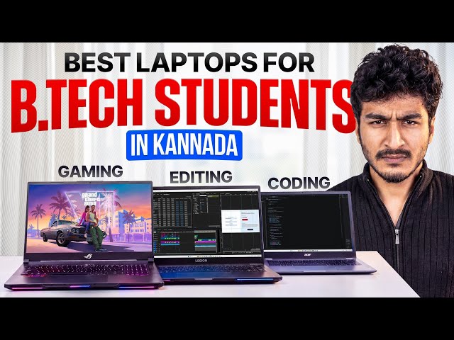 BTech Students Ge ₹50K–₹80K Budget Alli Yaava Laptop Best? | 2026 Guide