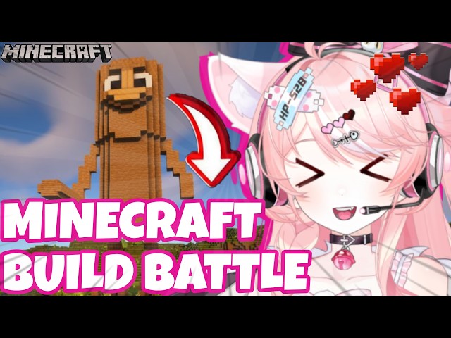 🟢 MC BUILD BATTLE ➜ #1 professional architect  【MINECRAFT】 | 🌸🎧 #vtuber #vtuberen #minecraft