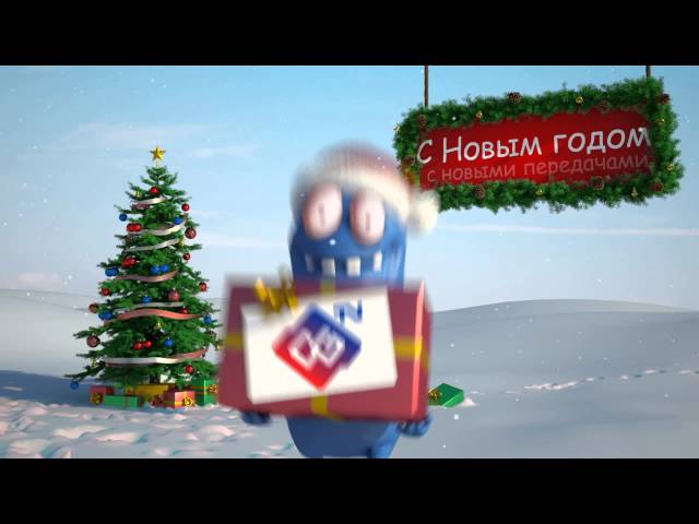 CyberGame TV