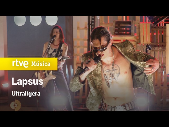 Ultraligera - “Lapsus” | La Casa de la Música