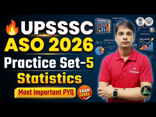 UPSSSC ASO 2026 Statistics Top 25 PYQ with Solution | Previous Year Questions | ASO Practice Set 5