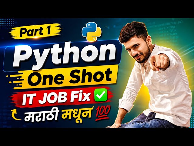 Complete Python Course in मराठी 🔥 Part 1 | aadiandpython 
