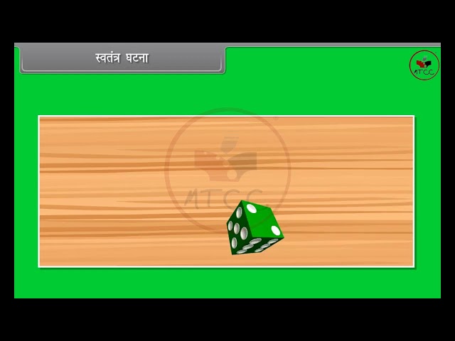 Probability (Hindi) One Shot 🔥 | Full Chapter | Class 12 Maths | CBSE