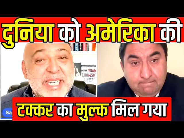 Sajid Tarar on Modi: How PM Modi Transformed India Into a Global Competitor to USA & Europe