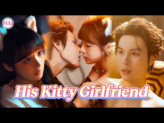 🐾OMG! His Cat Turned into His Girlfriend?! She Licks, Cuddles, and Drives Him Wild🔥#alpha