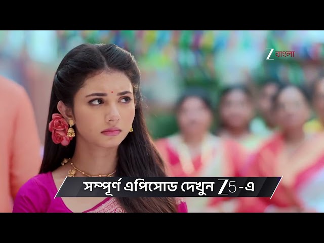 Saat Pake Bandha | Ep - 93 | Preview | Jun 19 2026 | Zee Bangla
