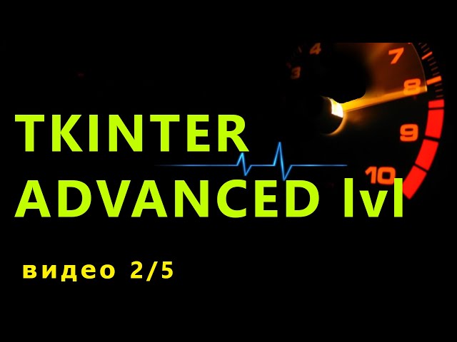 TKINTER Python program with gui interface 2