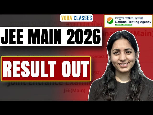 JEE Main 2026: RESULT OUT !!!!!