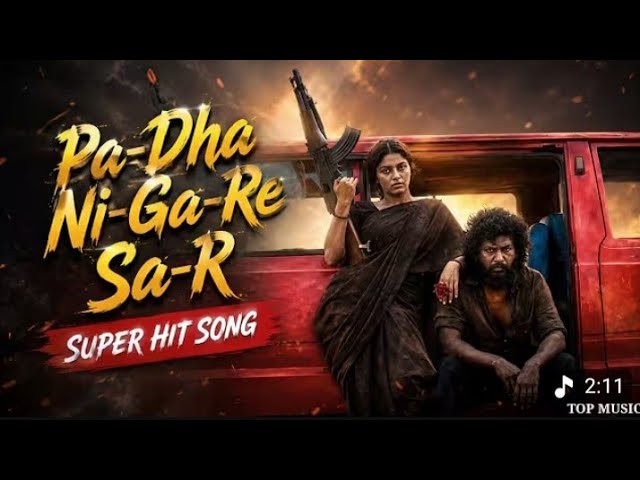 Raga Of Revenge |  DC | Lokesh Kanagaraj | Wamiqa Gabbi | Anirudh | Lyrics World |