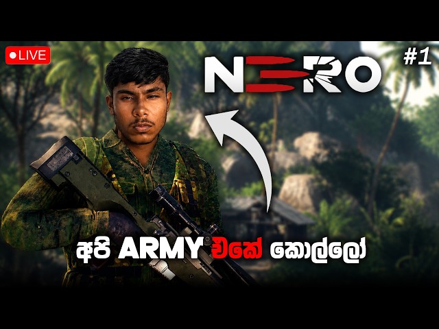 අපේ කොල්ලෙක්ගෙ ගැම්ම NERO Sinhala Live gameplay | ChenuX Gaming | #live #nero