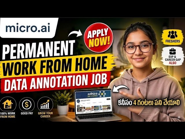 Latest Work from Home Annotation Job at MicroAI 2026 | Any Degree | Freshers & Experienced | WFH Job