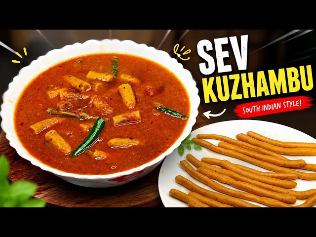 Besan Ki Gatte Ki Sabji Aisi Banegi Sab Ungliyan Chaatenge 🤯 Gatte Ki Sabji Banane Ka Easy Tarika
