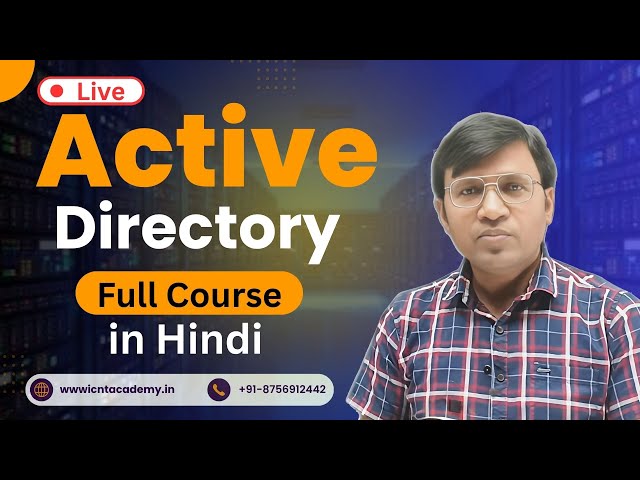 Active Directory Full Course | Windows Server Course  Live Training  Active Directory for Beginners