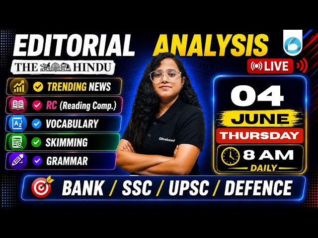4 June 2026 | The Hindu Editorial Analysis | RC, Vocabulary & Grammar | Gazala Ma’am | Oliveboard