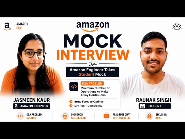 DSA Mock Interview | Mock Coding Interview
