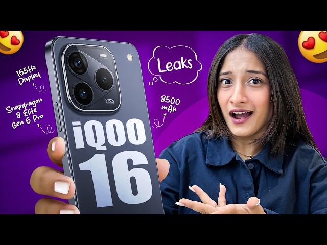 iQOO 16 leaks in Hindi - Design, display, performance, price, launch date and more 🫨🤩