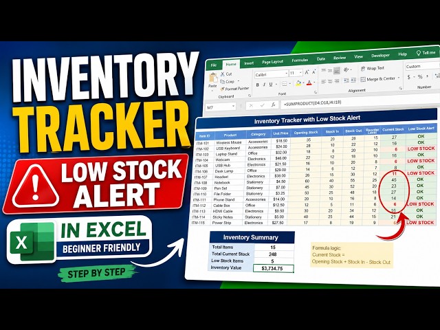 Create an Inventory Tracker in Excel | Low Stock Alert