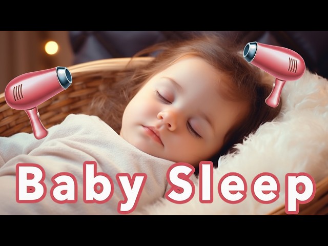 10 Hours Haarfön Sleep Sounds No Ads | Baby Fön White Noise for Newborn Baby Sleep