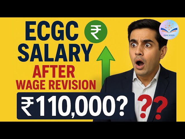 ECGC PO 2025 Salary Slip • 1 Lac+ Monthly Salary || Best Job