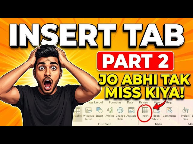 INSERT TAB Part 2 - 90% Log Nahi Jaante Yeh Excel Tricks! 😱.  #ExcelTips #ExcelTutorial #MSExcel 