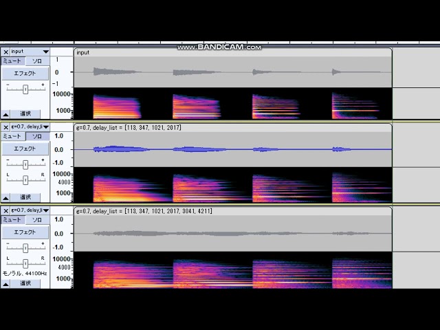 Demo of artificial reverberation with cascaded all-pass filters