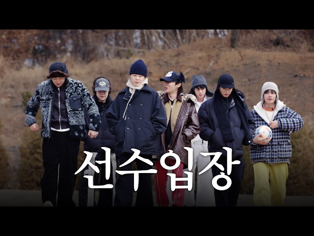 자비 없는 세기의 족구 대결 l BTS’s TRIP EP.3