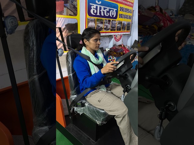 #rsmssb #ashusir #ashugktrick #simulator #test