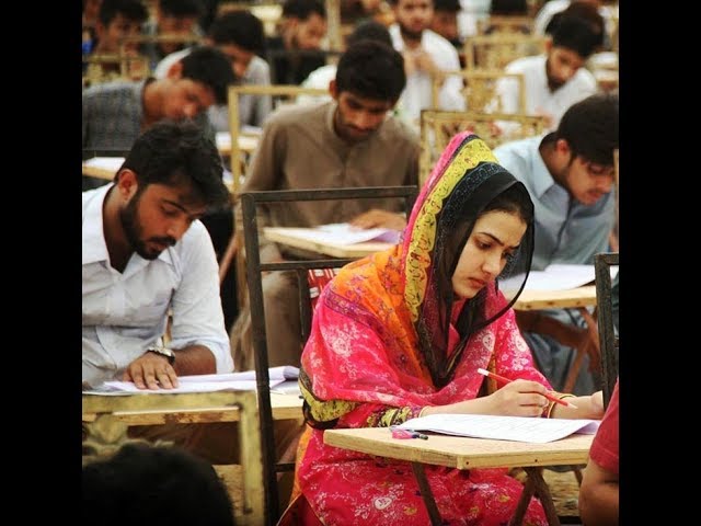 UHS directs new guidelines for entry test candidates