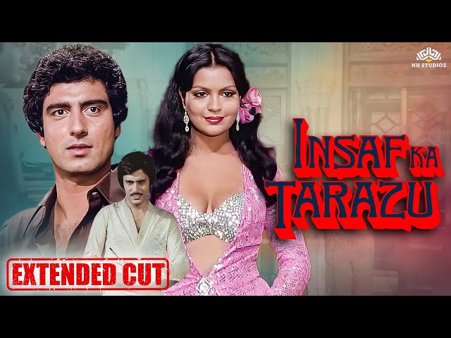 (UNCUT VERSION) | Insaf Ka Tarazu | Raj Babbar, Zeenat Aman, Padmini Kolhapure | Full Hindi Movie