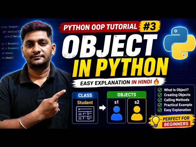 Python Object Kya Hota Hai? 🤯 | Python OOP Tutorial #3
