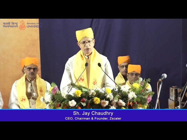 2024 BHU Convocation Address by Jay Chaudhry