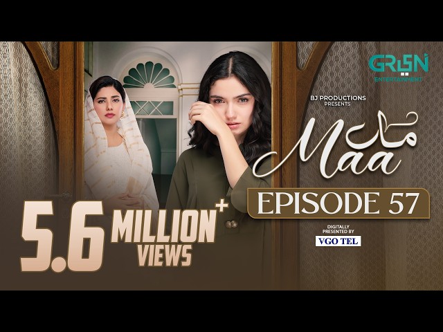 Maa Episode 57 (Subtitles) 14th April 2026 | Digitally Presented by VGO Tel Pakistan | Green TV