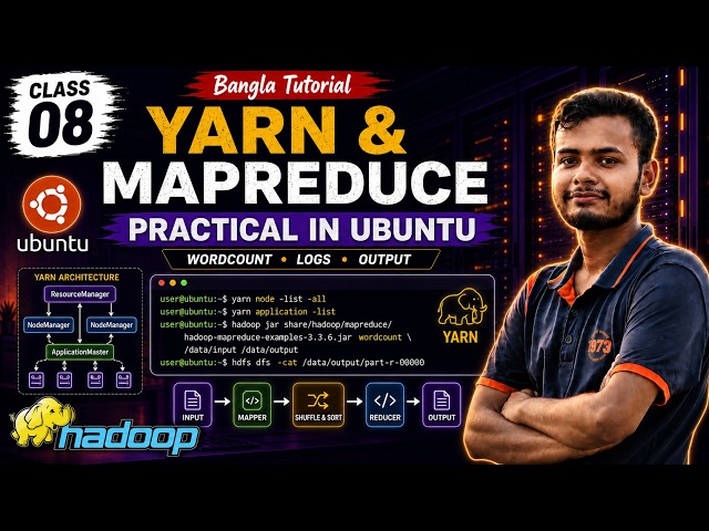Hadoop YARN and MapReduce Practical (08) | Application, Container, Shuffle & Reduce Bangla