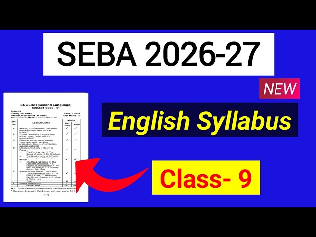 SEBA Class 9 English Syllabus 2026-27 || SEBA Class 9 English || Edu Axom ||