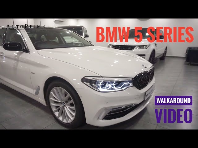 2018 BMW 5 Series Walkaround | AutoPrime | Automobile