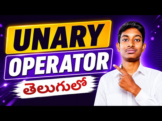 Unary Operators in Java | ++, --, +, -, ! Operators Explained | Java Course Part 14