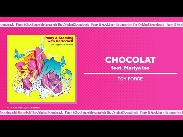 CHOCOLAT feat. Mariya Ise (Official Audio)