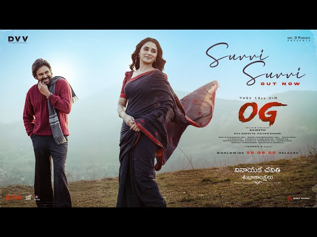 They Call Him OG - Thulli Thulli Lyric Video | Pawan Kalyan | Sujeeth | Thaman S | DVV Danayya