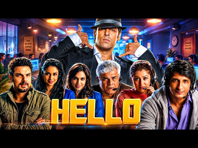 Bang Bang - Hello (2008) Full Movie With English Subtitle - Salman Khan, Katrina Kaif, Arbaaz Khan