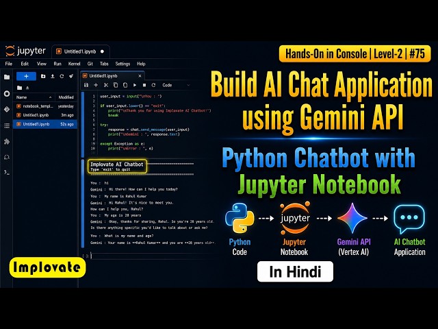 75 | Build AI Chat Application using Gemini API | Python Chatbot with Vertex AI | Google Cloud