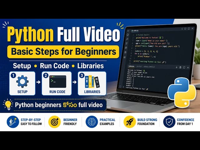     Python Start Cheyyandi Today! 🚀 IDE Setup & Your First Python Program in Telugu