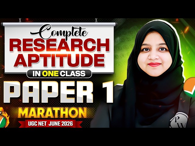 UGC NET Paper 1 Marathon | Research Aptitude UGC NET Paper 1 Marathon | UGC NET Research Aptitude