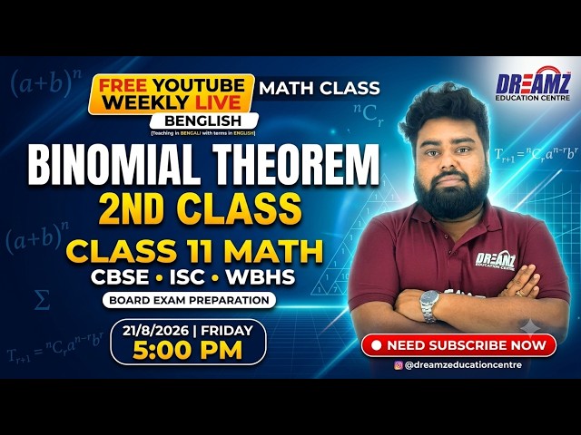 🔢 BINOMIAL THEOREM (2nd Class) | Class 11 Math Live | CBSE, ISC & WBHS | Souvik Sir 💎