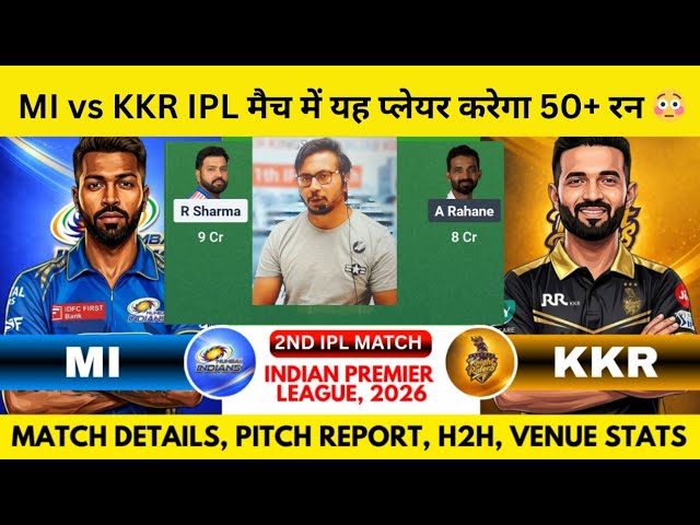 Mumbai vs Kolkata Match Analysis 